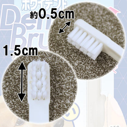 DoggyMan GENTLE TOOTHBRUSH FOR DOG