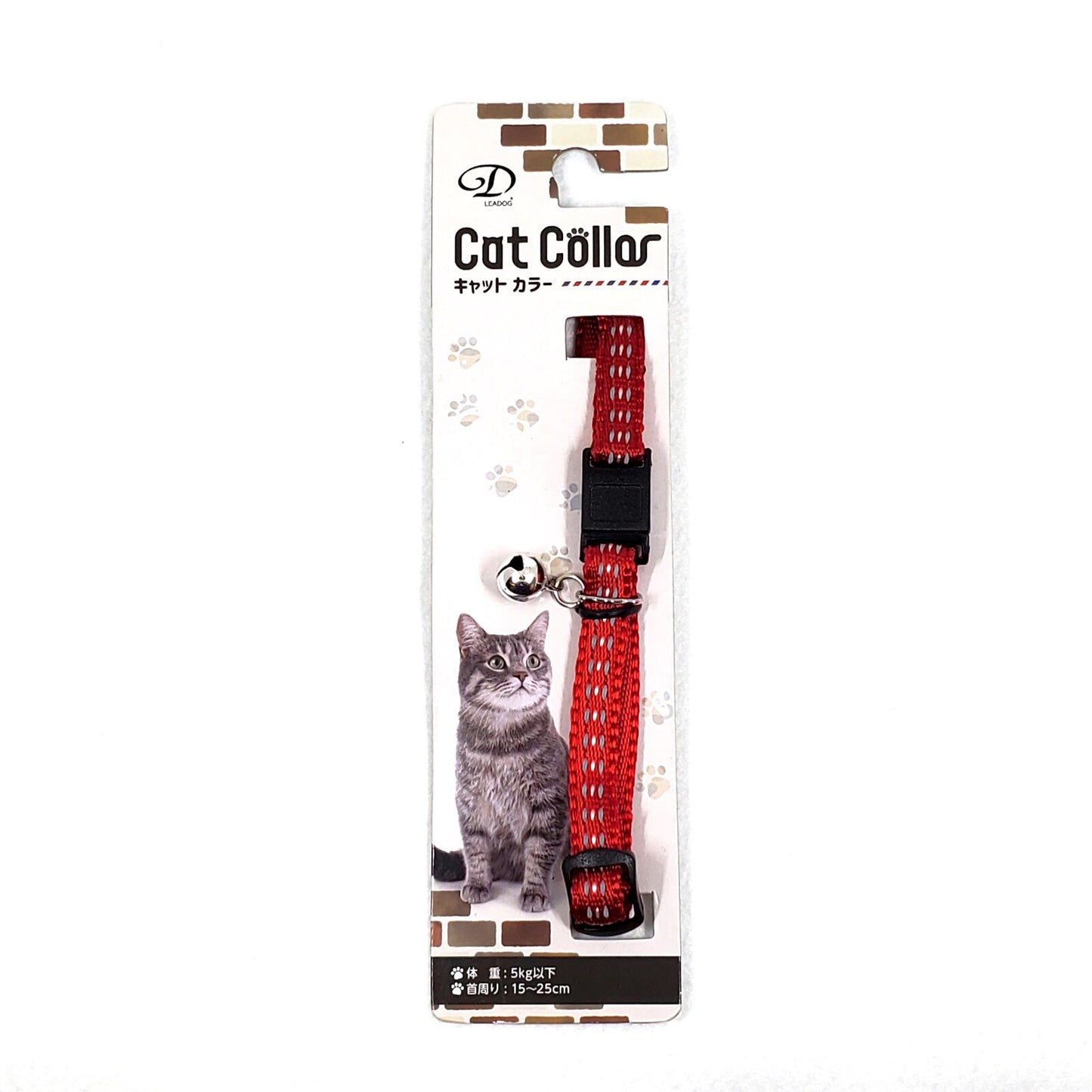 Leadog Reflective Cat Safety Collar