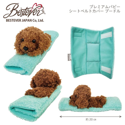 Seatbelt Cover | Seatbelt Mascot | LOVE PETS by BESTEVER