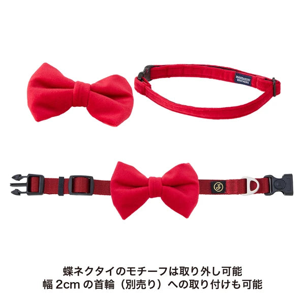 Mandarine Brothers Pet Bow Tie With Collar
