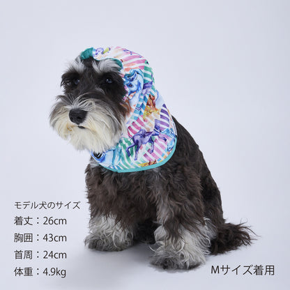 Mandarine Brothers Reversible Snood for Dogs