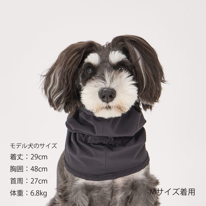 Mandarine Brothers Reversible Snood for Dogs