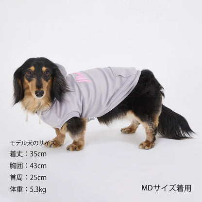 Mandarine Brothers Silky Hoodie Dog Wear