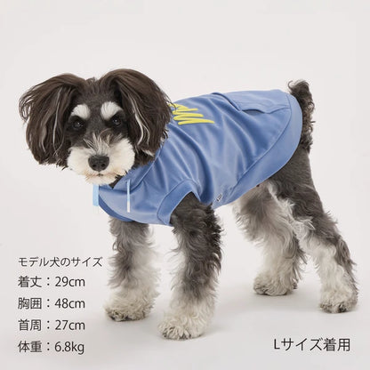 Mandarine Brothers Silky Hoodie Dog Wear