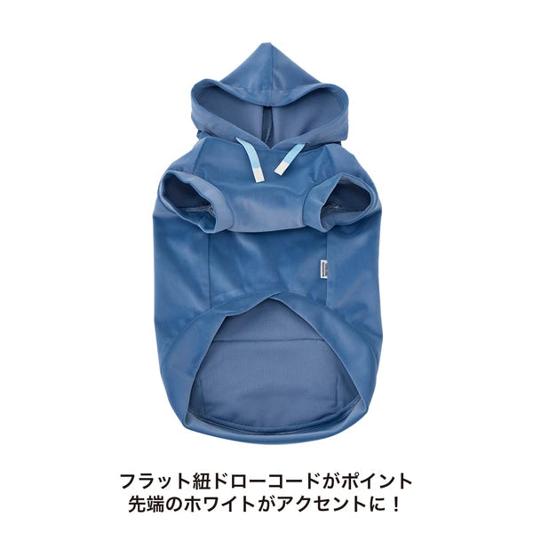 Mandarine Brothers Silky Hoodie Dog Wear