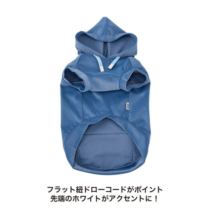 Mandarine Brothers Silky Hoodie Dog Wear