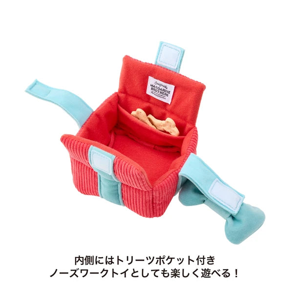 Mandarine Brothers Gift Box Toy