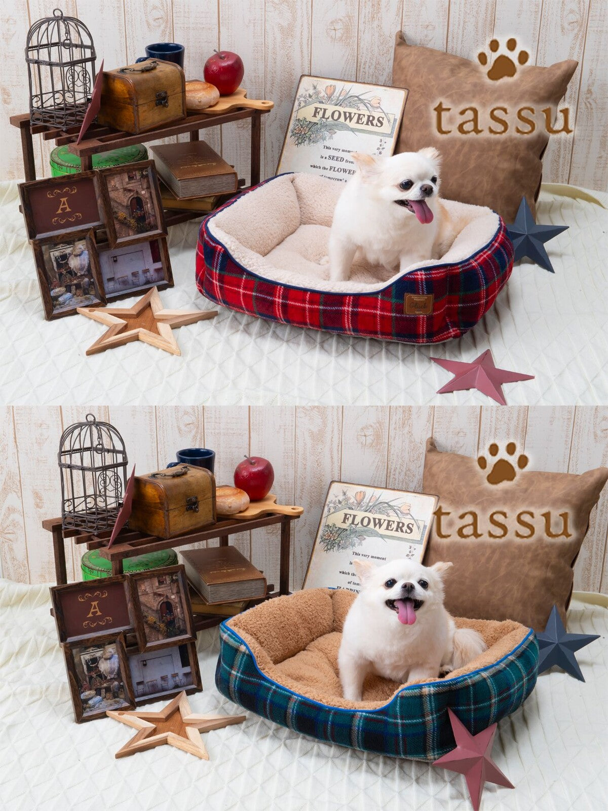 Tassu Glück Square Pet Bed