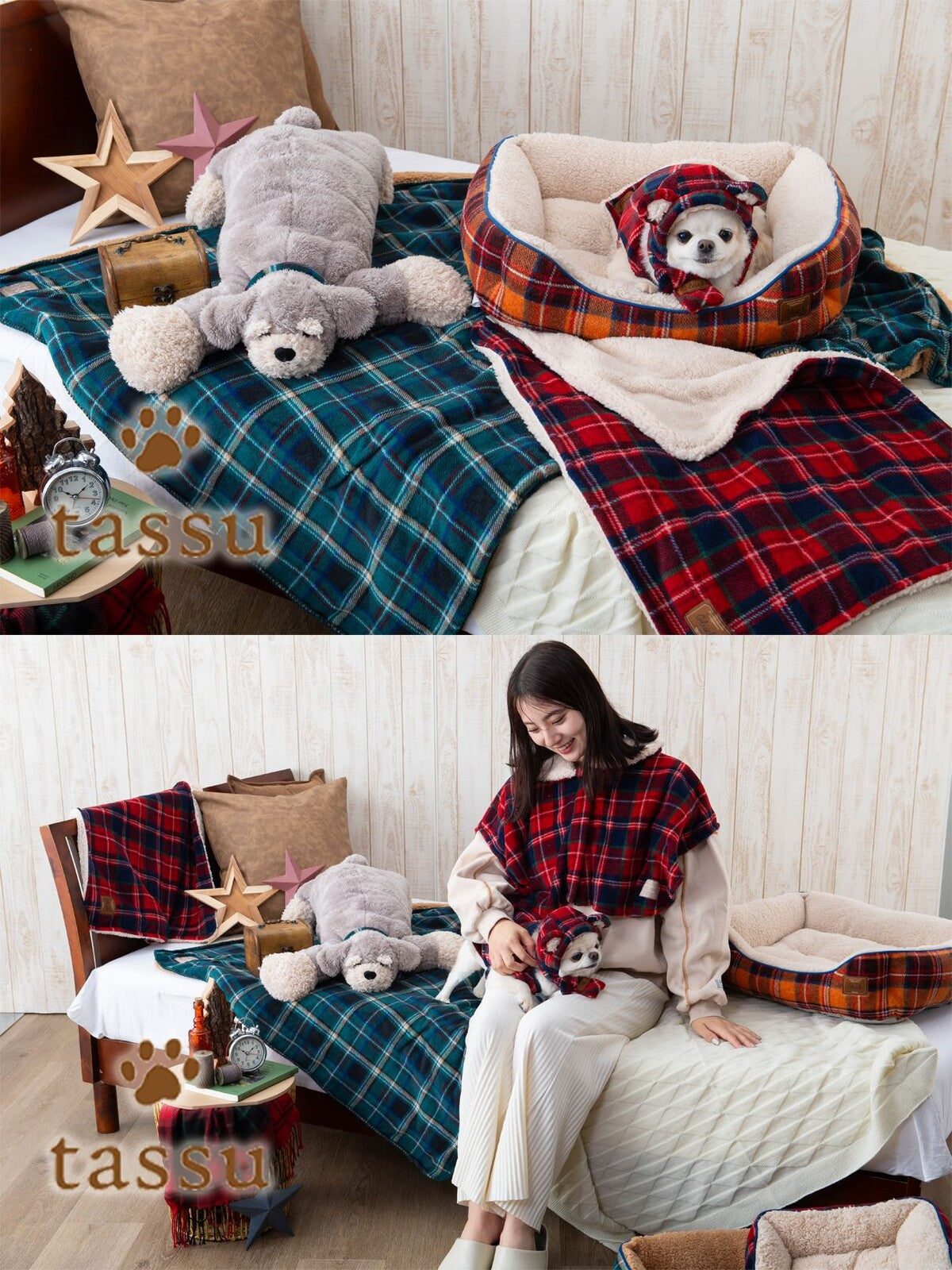 Tassu Glück Square Pet Bed