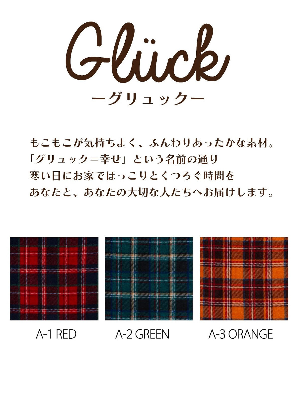 Tassu Gluck Hooded Scarf