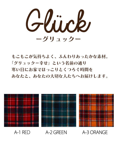 Tassu Gluck Hooded Scarf