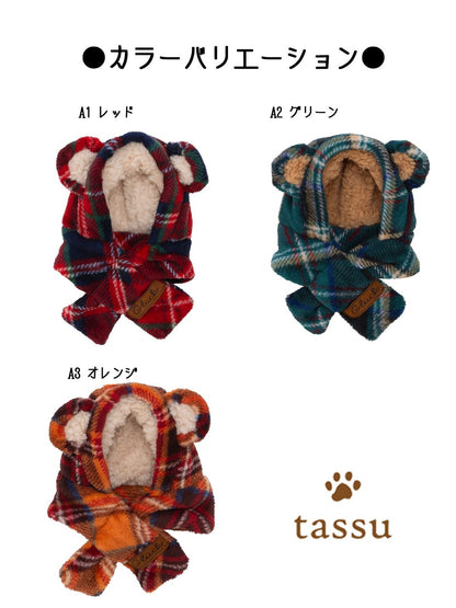 Tassu Gluck Hooded Scarf