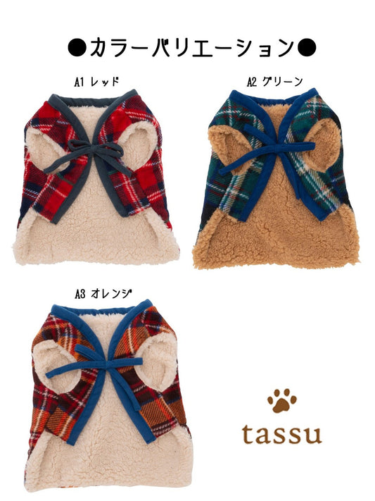 Tassu Gluck Pet Jacket