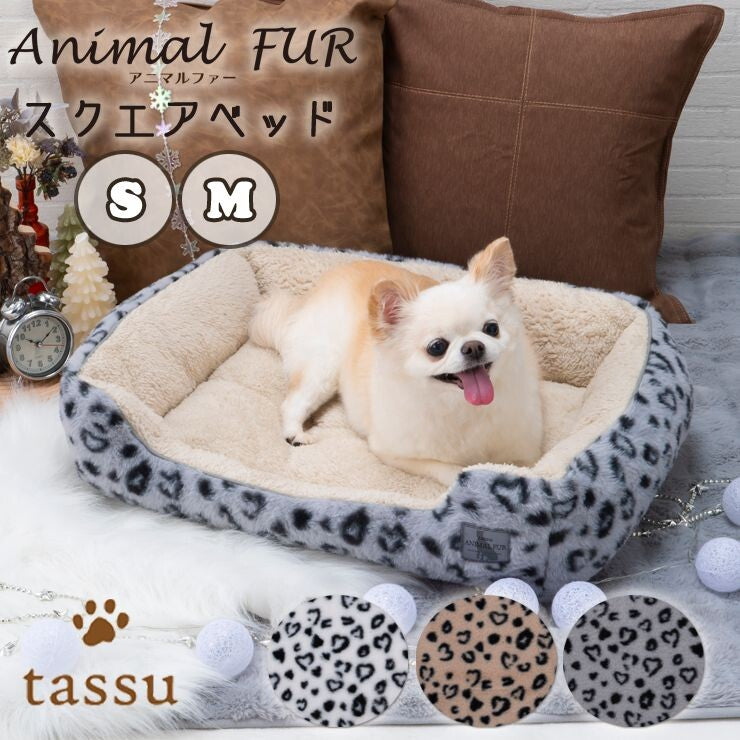 Tassu Leopard Print Square Pet Bed