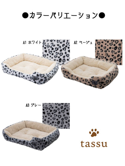 Tassu Leopard Print Square Pet Bed