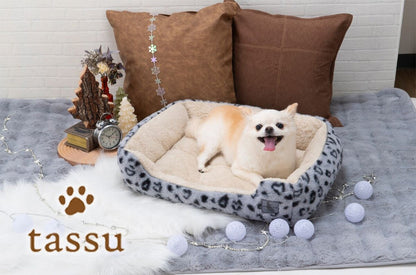 Tassu Leopard Print Square Pet Bed