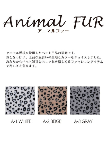 Tassu Leopard Print Pet Blanket