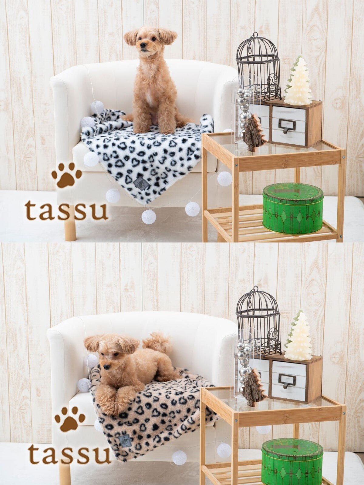 Tassu Leopard Print Pet Blanket
