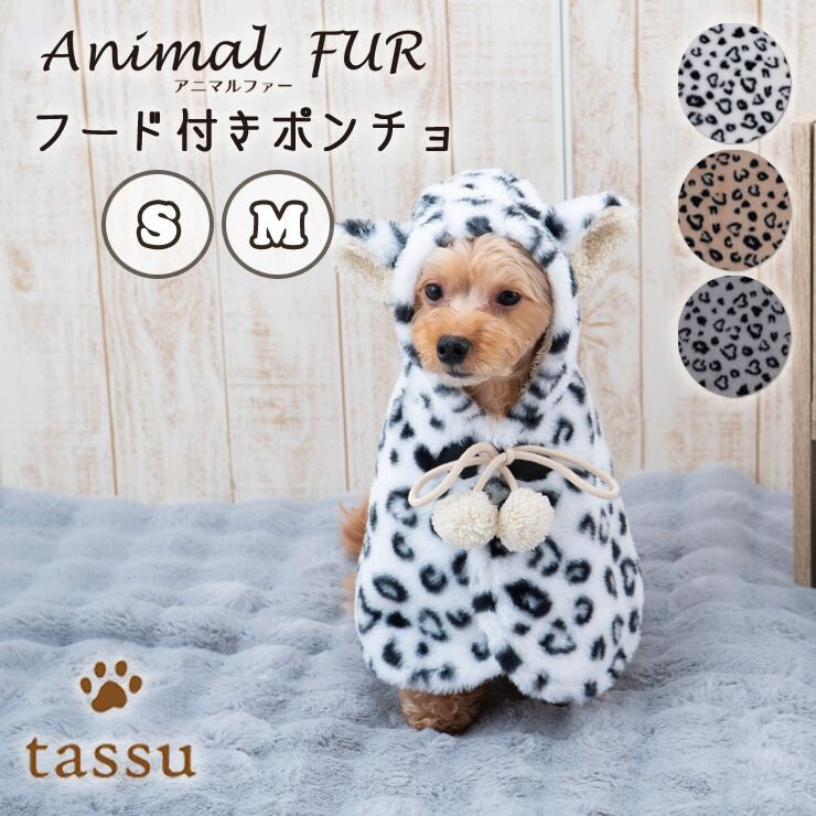 Tassu Leopard Print Hooded Poncho