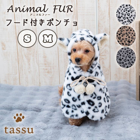 Tassu Leopard Print Hooded Poncho