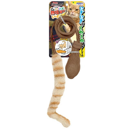 CattyMan Interactive Pumping Toy for Cat - Cat Tail