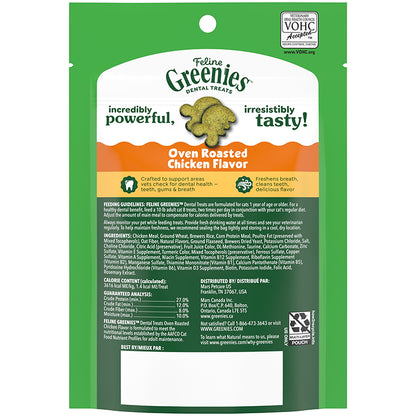GREENIES Feline Dental Cat Treats Oven Roasted Chicken