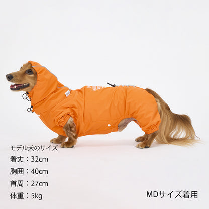 Mandarine Brothers Waterproof Full-Coverage Hooded Dog Raincoat (2026)