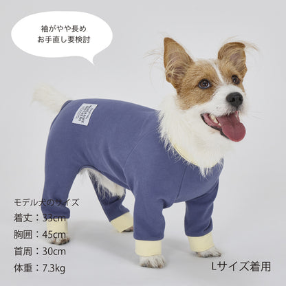 Mandarine Brothers Tender Care Dog Pajama Romper