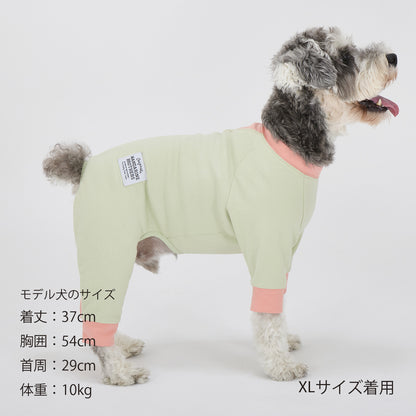 Mandarine Brothers Tender Care Dog Pajama Romper