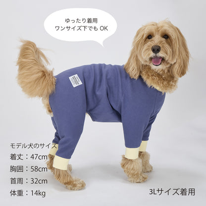 Mandarine Brothers Tender Care Dog Pajama Romper