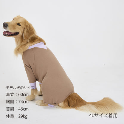 Mandarine Brothers Tender Care Dog Pajama Romper