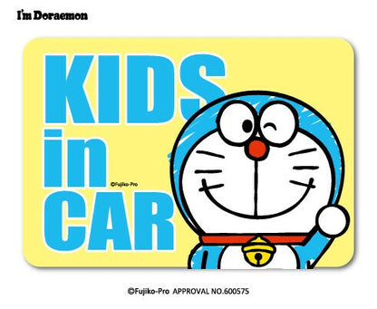 Doraemon Baby In Car Sticker | Waterproof Vinyl Decal