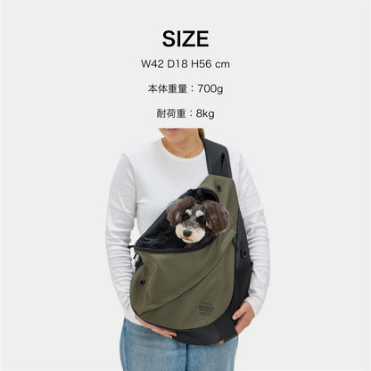 Mandarine Brother Pet SLING HUG BAG