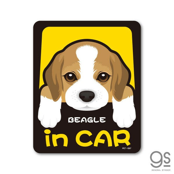 Dog in Car Car Sticker – 25 Dog Breeds | Waterproof Vinyl Decal