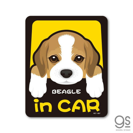 Dog in Car Car Sticker – 25 Dog Breeds | Waterproof Vinyl Decal