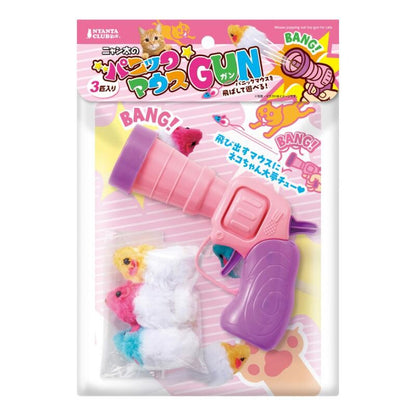 NYANTA CLUB MOUSE LAUNCHER CAT FETCH TOY