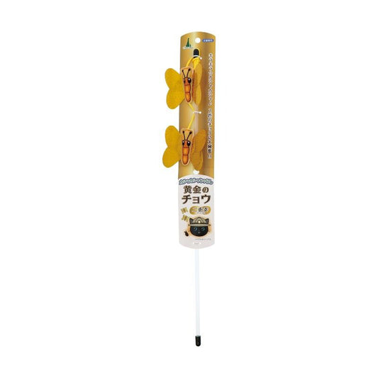 Addmate Golden Butterfly Duet Crinkle Cat Teaser Wand