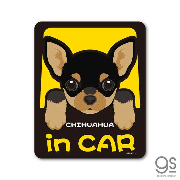 Dog in Car Car Sticker – 25 Dog Breeds | Waterproof Vinyl Decal