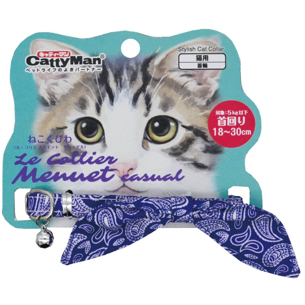 CattyMan Le Collier Minuet Casual Paisley Blue Cat Collar