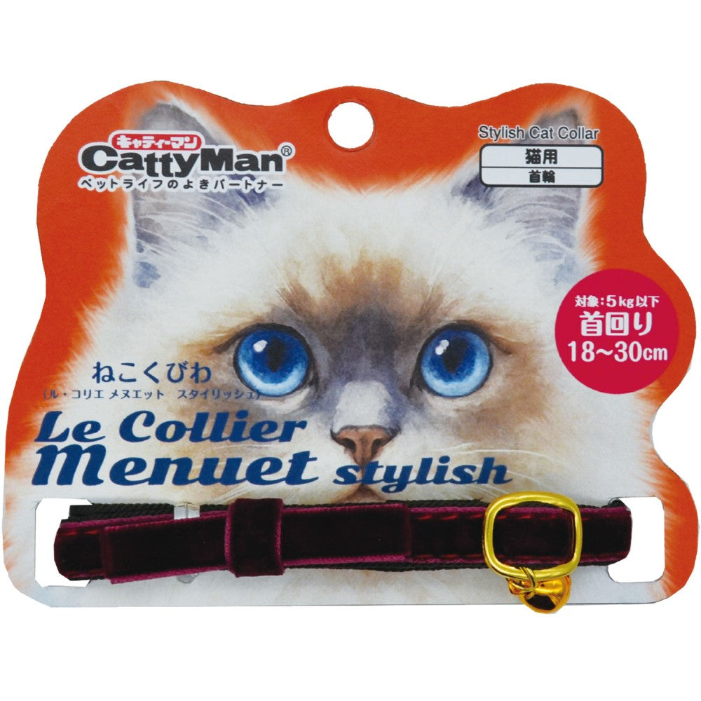 CattyMan Le Collier Minuet Stylish La Romanée Red Velvet Cat Collar