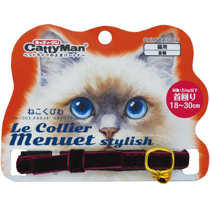 CattyMan Le Collier Minuet Stylish La Romanée Red Velvet Cat Collar