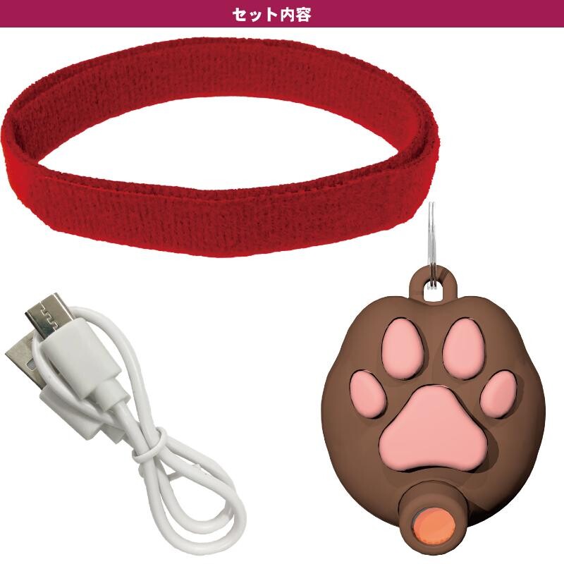 CattyMan Rechargeable Wearable Laser Cat Toy for Cats