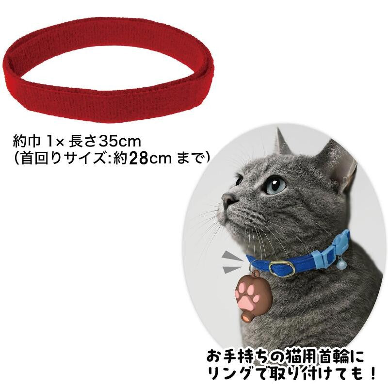 CattyMan Rechargeable Wearable Laser Cat Toy for Cats