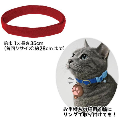 CattyMan Rechargeable Wearable Laser Cat Toy for Cats