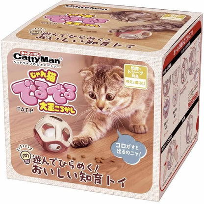 CattyMan TREAT DISPENSING BALL Cat Toy