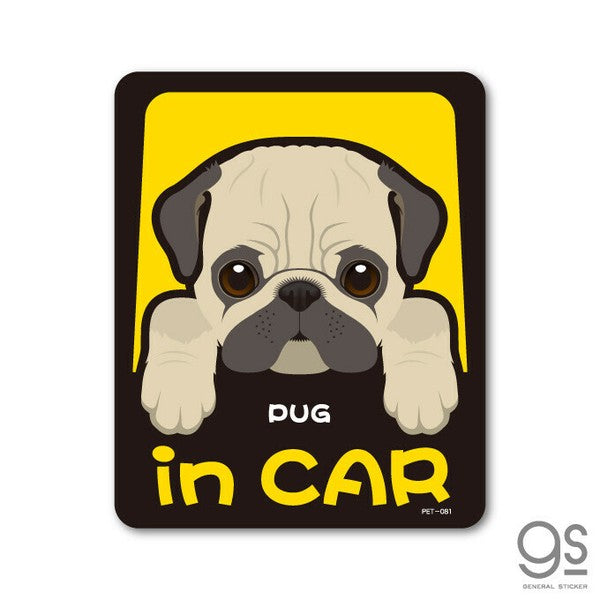 Dog in Car Car Sticker – 25 Dog Breeds | Waterproof Vinyl Decal