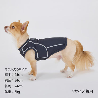 MANDARINE BROTHERS Cooling Fabric Reflective Dog T-Shirt