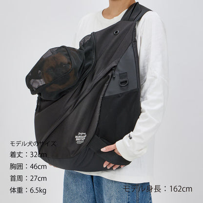 Mandarine Brother Pet SLING HUG BAG
