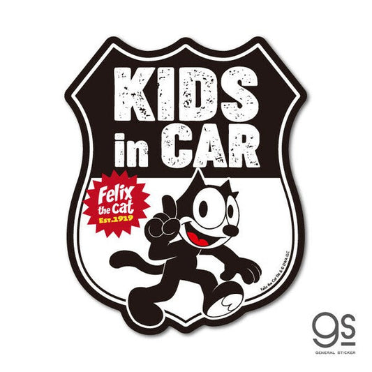 Felix Car Sticker Kids in Car  | Waterproof Vinyl Decal