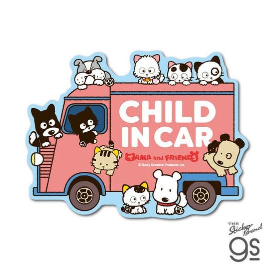Tama & Friends Car Sticker Child In Car  | Waterproof Vinyl Decal